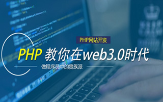 兴化 mongo排序sort,php如何按顺序排列数组？